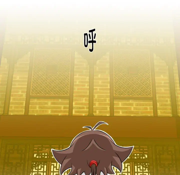 第40話
