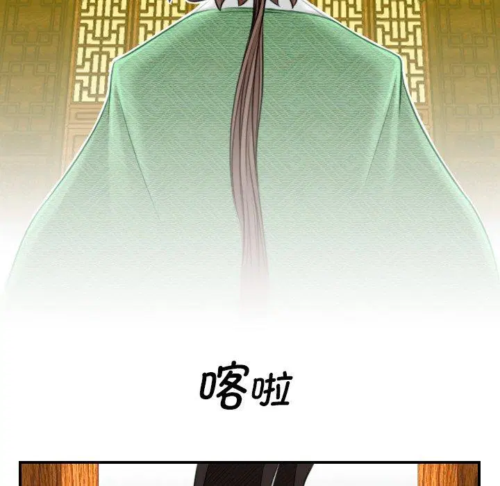第40話