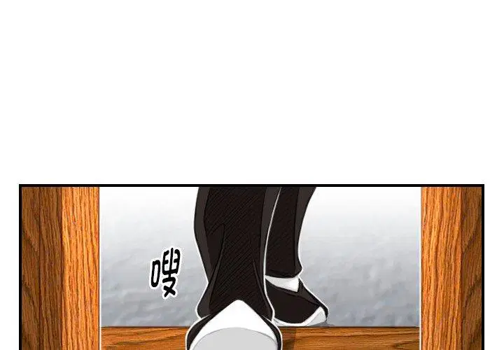 第41話