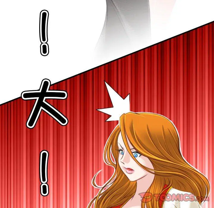第41話