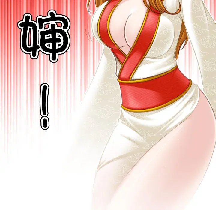 第41話