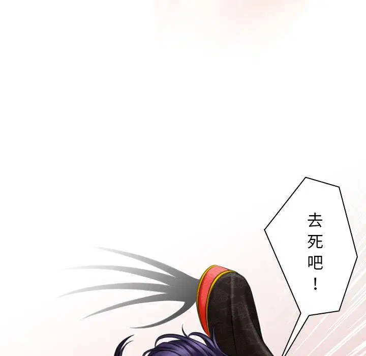 第41話