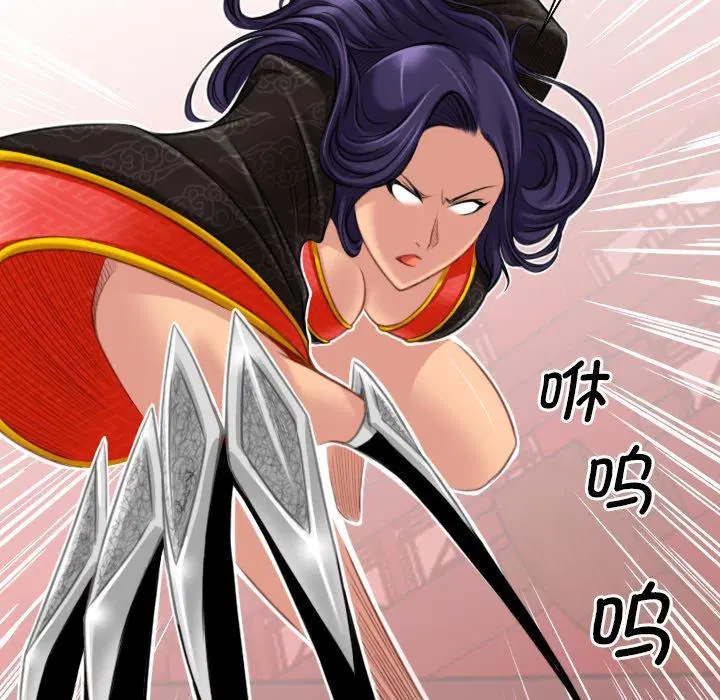 第41話