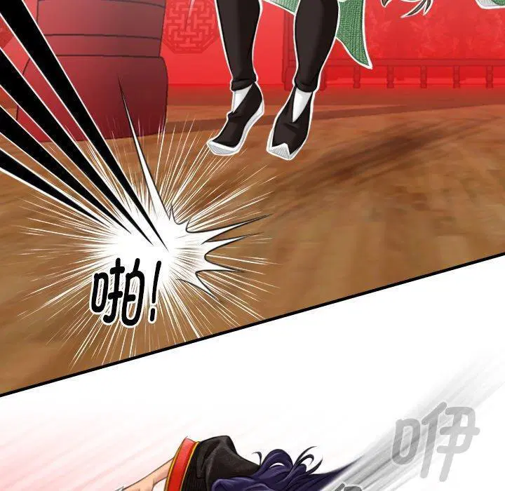 第41話