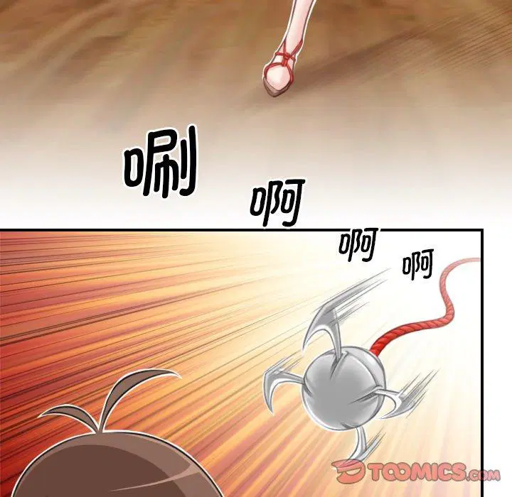 第41話