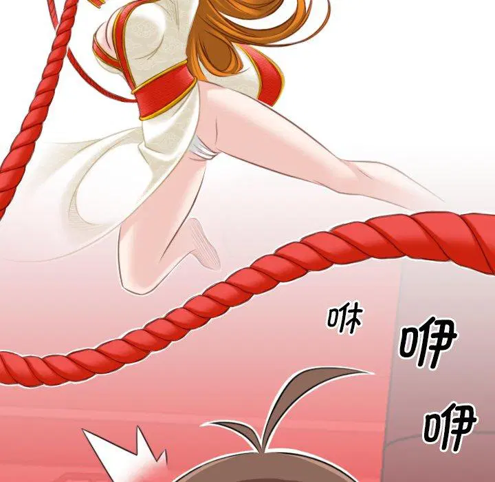 第41話