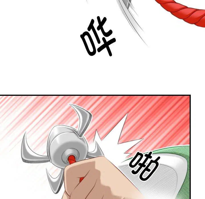 第41話