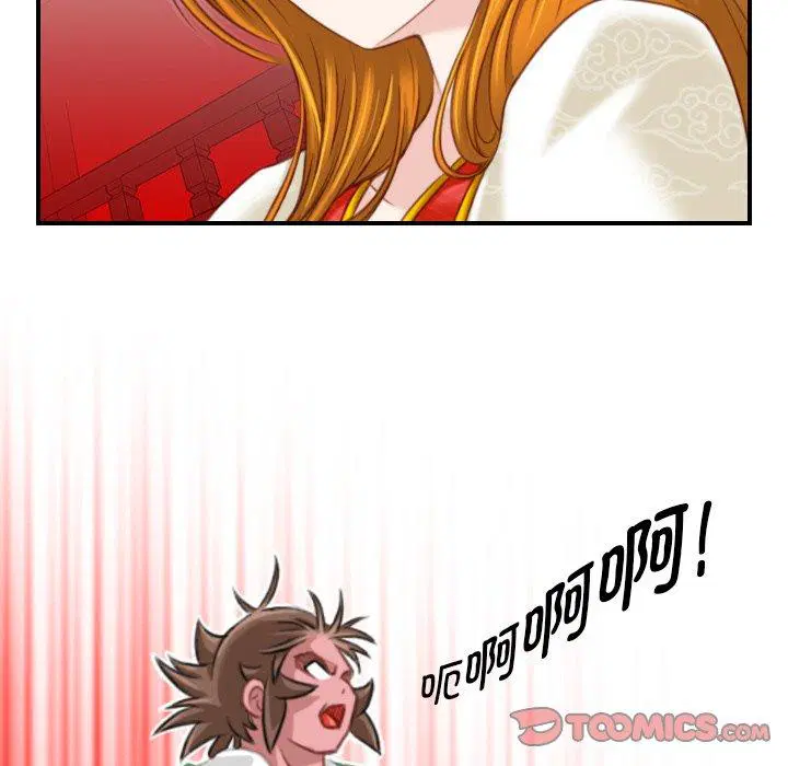 第41話
