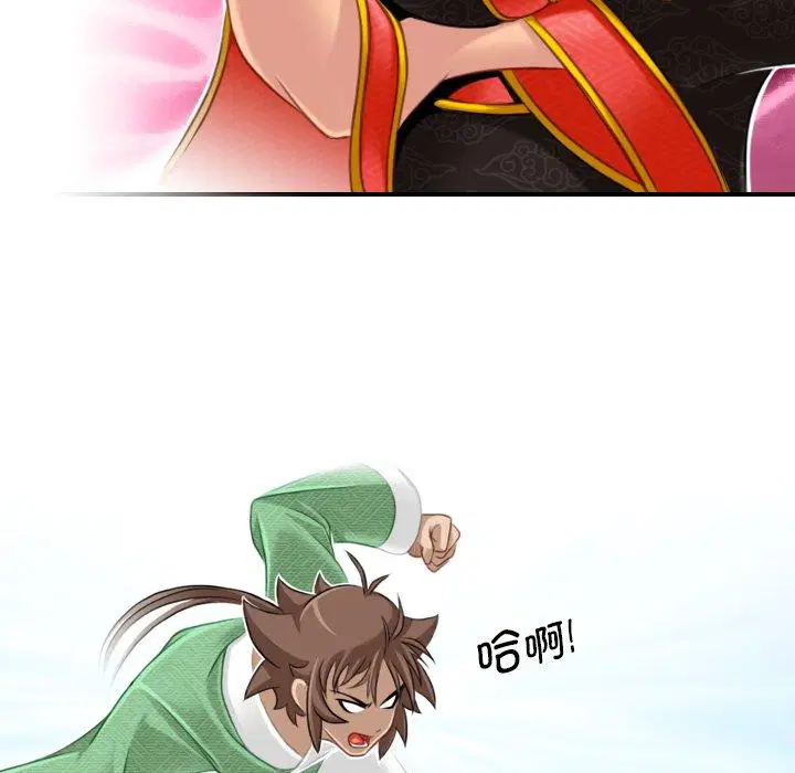 第41話