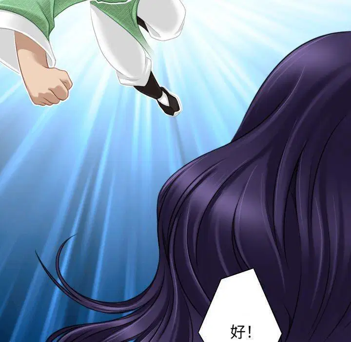 第41話