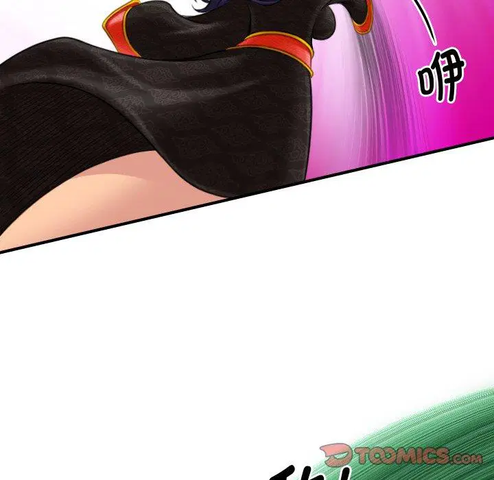 第41話