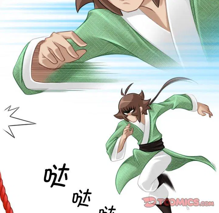 第41話