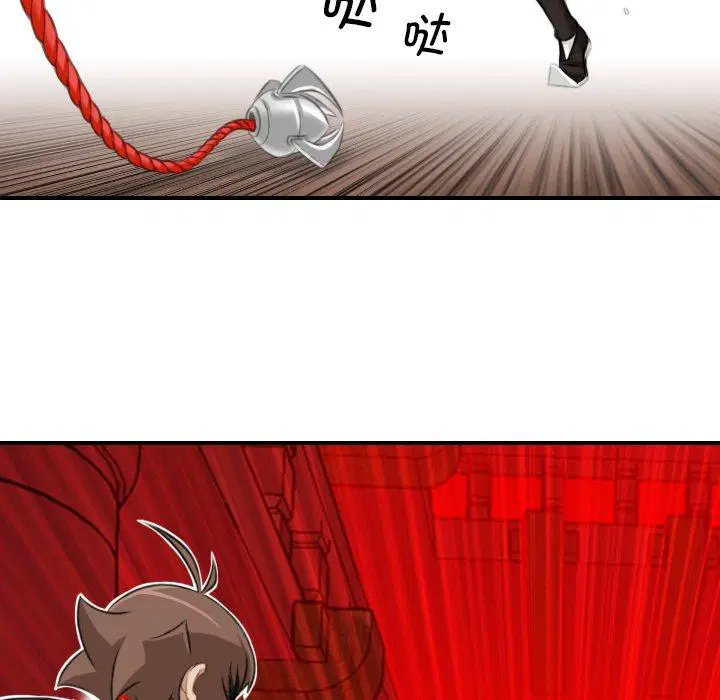 第41話