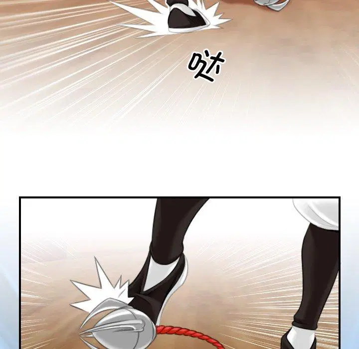 第41話