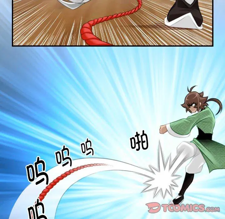 第41話