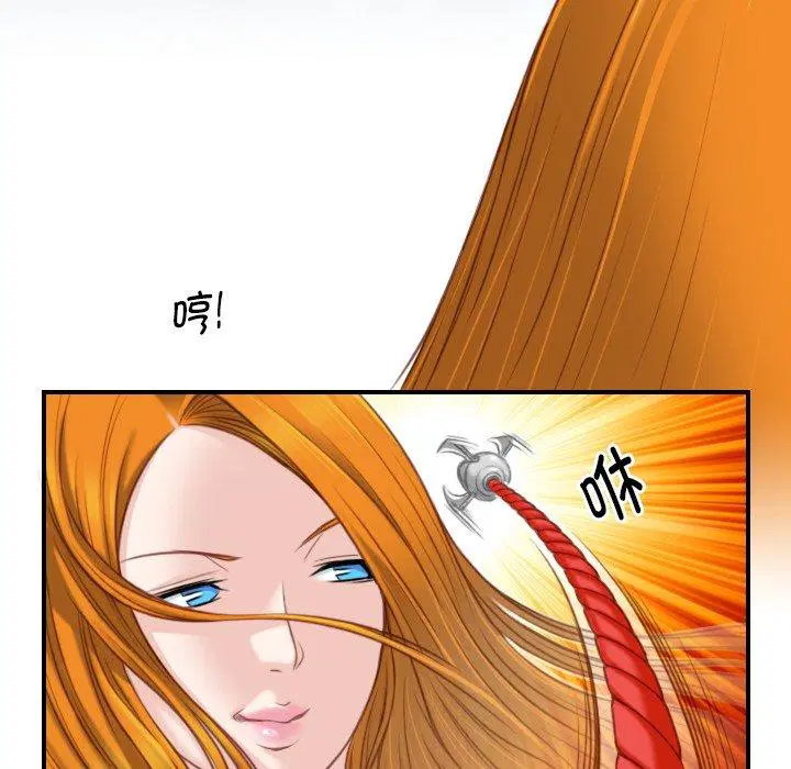 第41話
