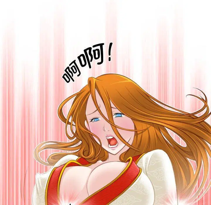 第41話