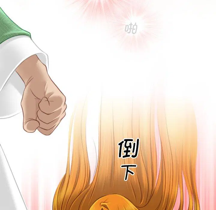 第41話