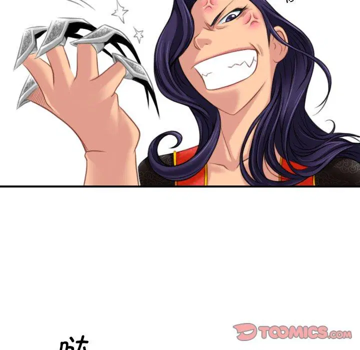 第41話