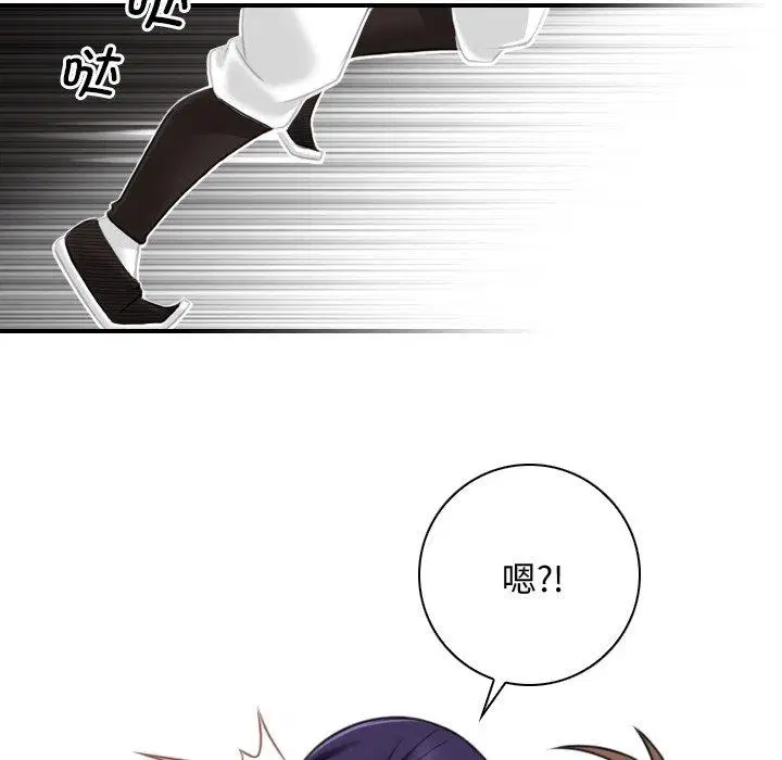 第41話