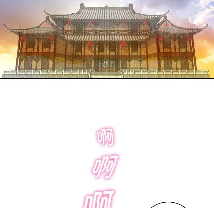 第41話