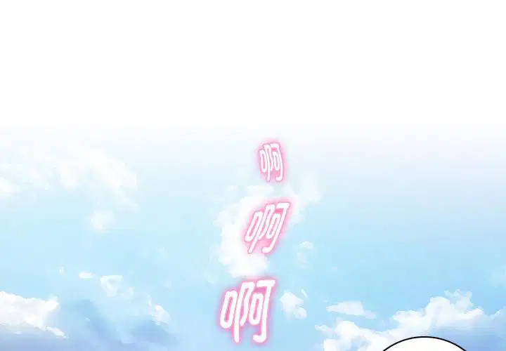 第42話