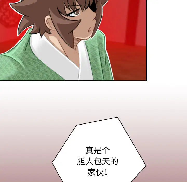 第42話