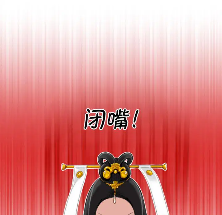 第42話