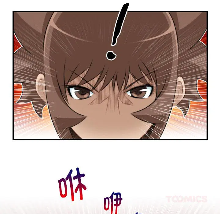 第42話