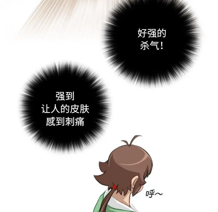 第42話