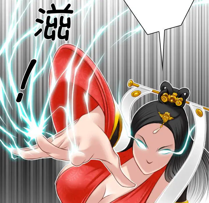 第42話