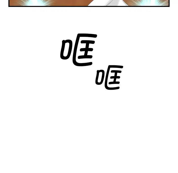 第42話