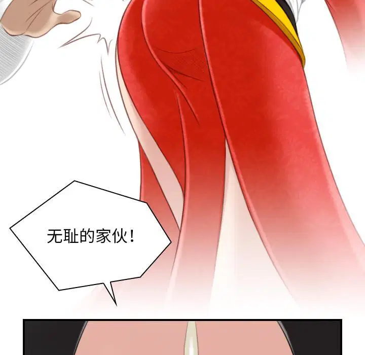 第42話