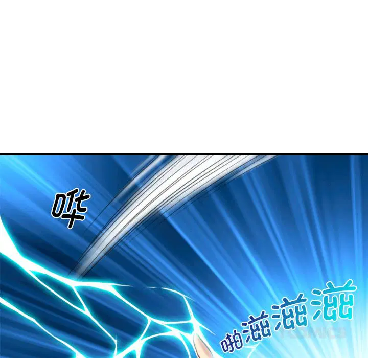 第42話