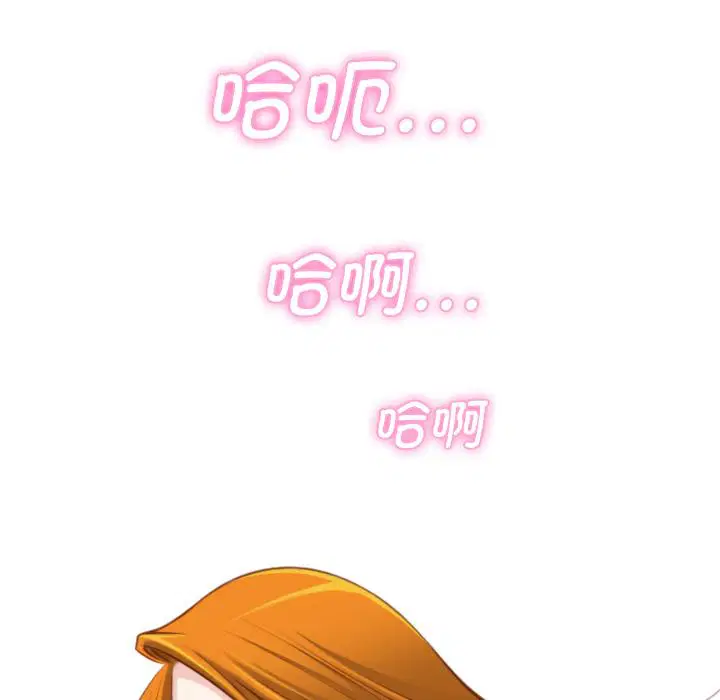 第42話