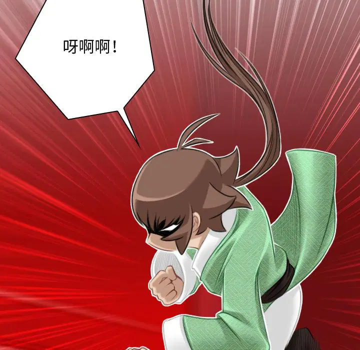第42話
