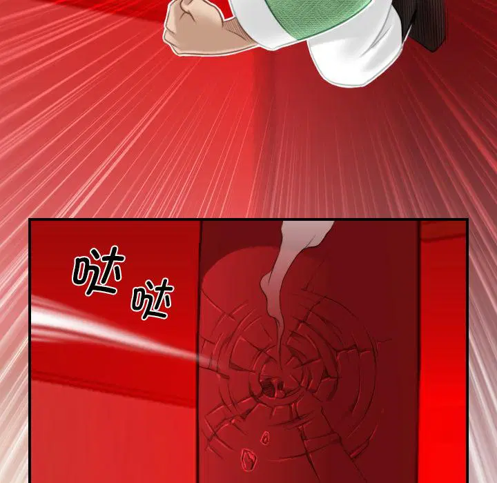 第42話