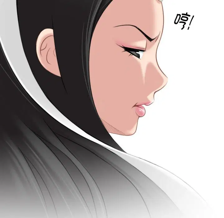 第42話