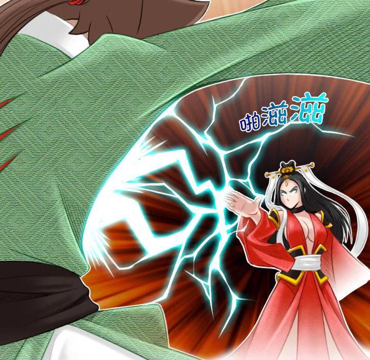第42話