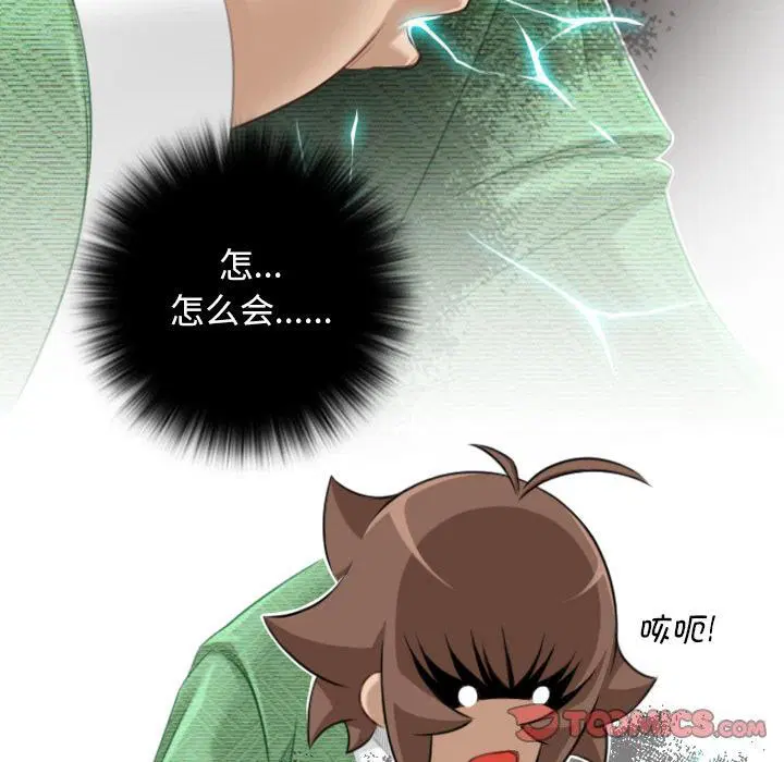 第42話
