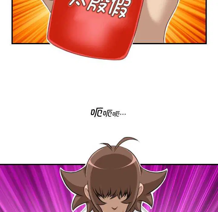 第43話