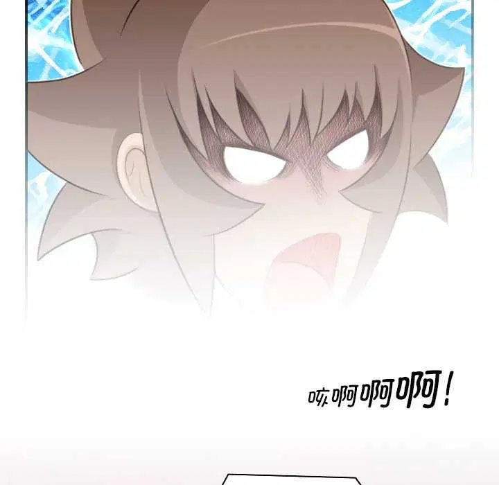 第43話