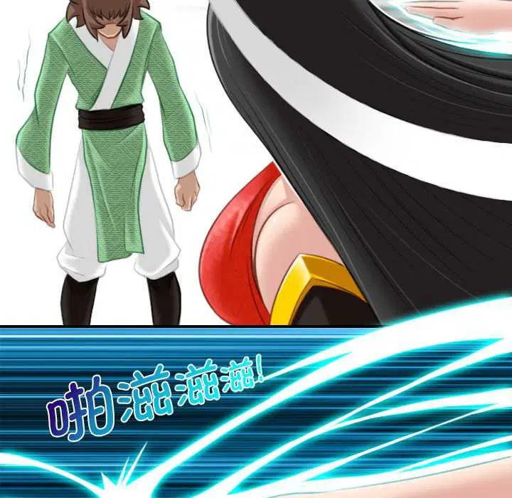 第43話