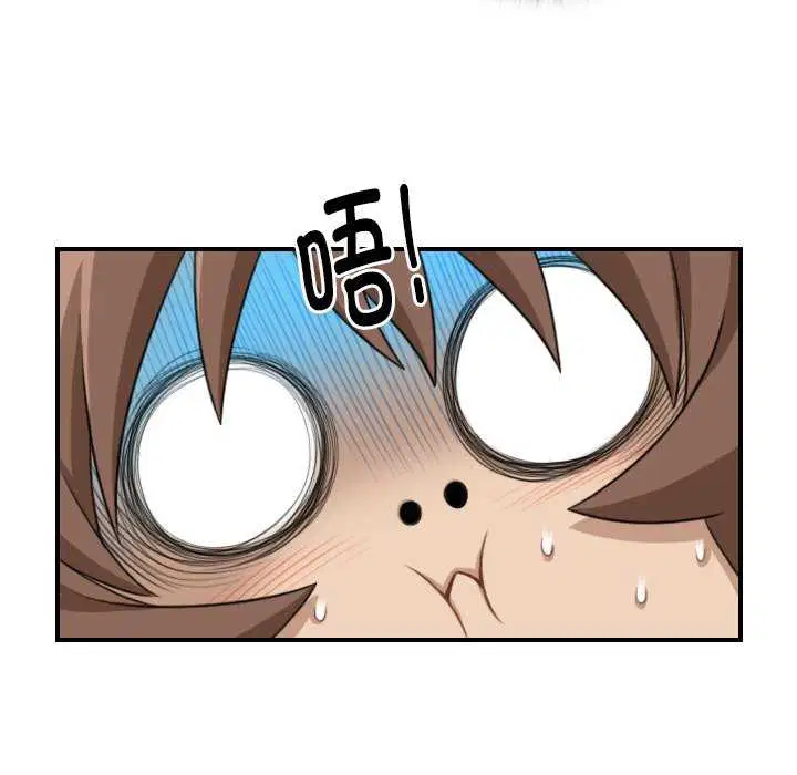 第43話