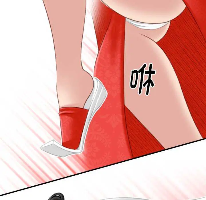 第43話