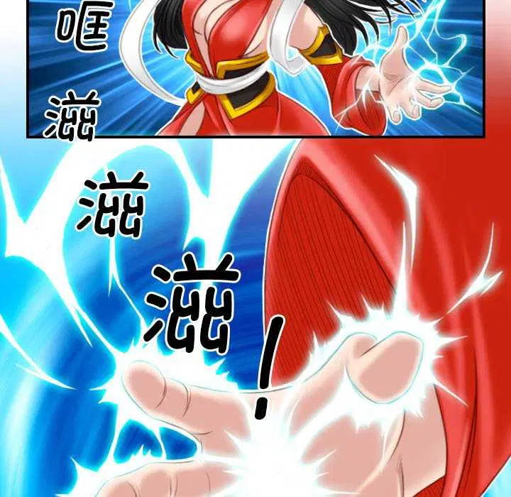 第43話