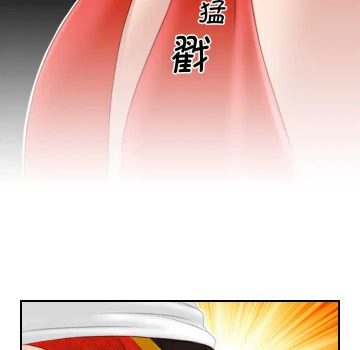第43話
