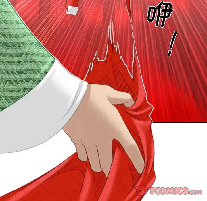 第43話