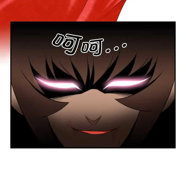 第43話