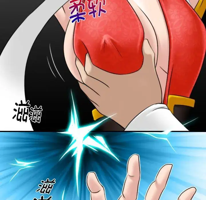 第44話